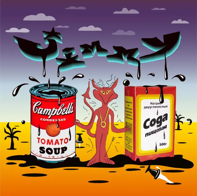 Soup Or Soda
