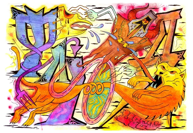 Fluid