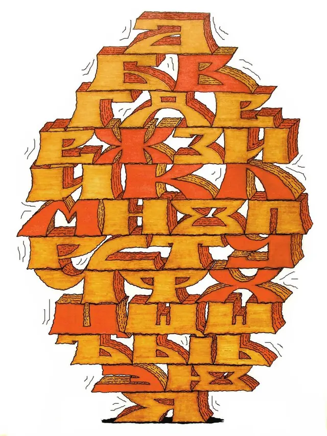 Abcd