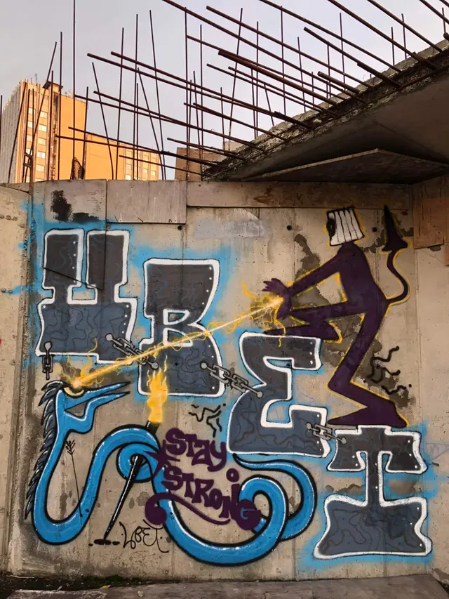 Миша Цвет, стены, 2018, 2016-2023