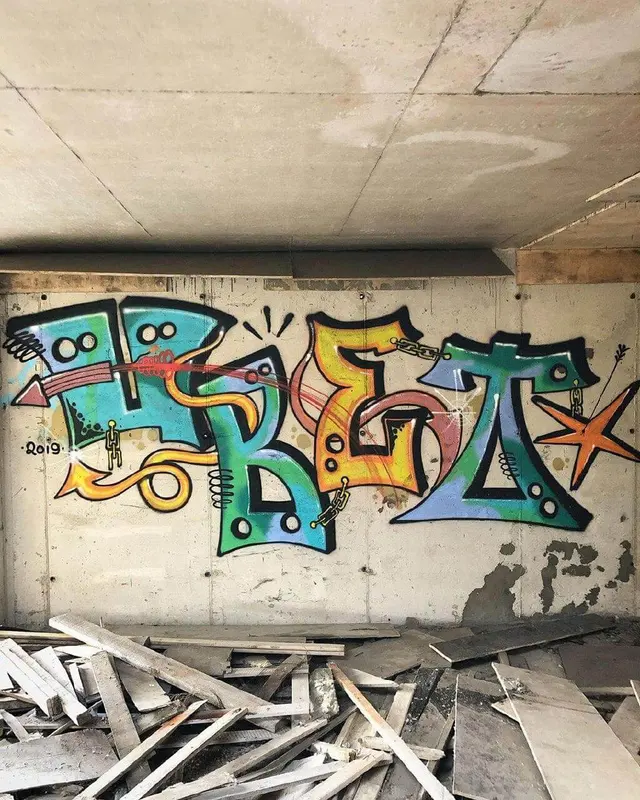 Миша Цвет, стены, 2019, 2016-2023