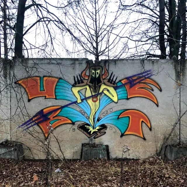 Миша Цвет, стены, 2019, 2016-2023