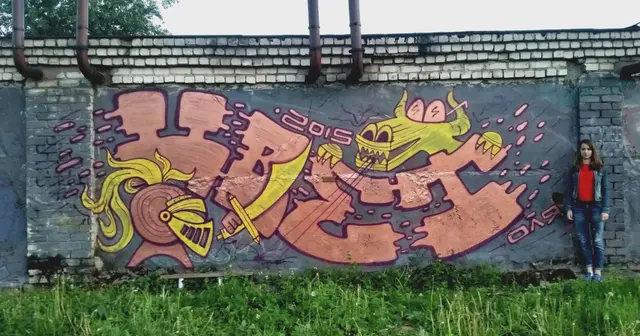 Миша Цвет, стены, 2008-2015