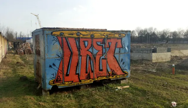 Миша Цвет, стены, 2008-2015