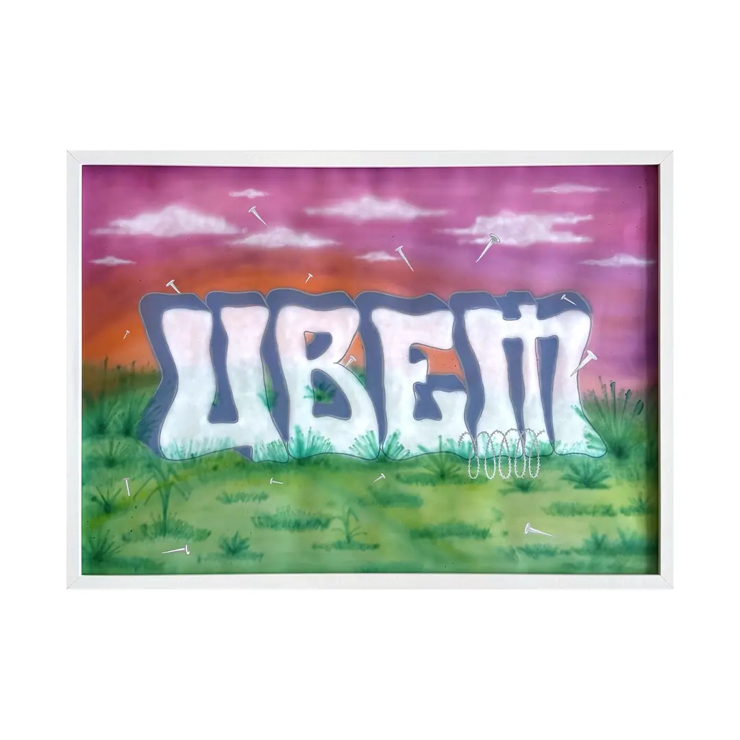 Белый цвет